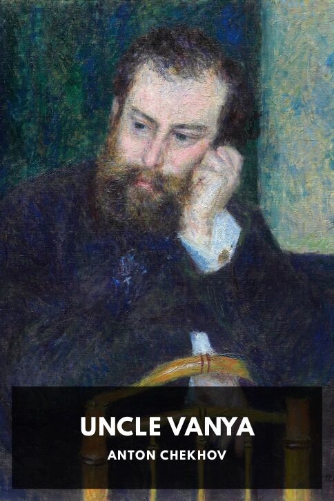 Typing practice book cover: Uncle Vanya