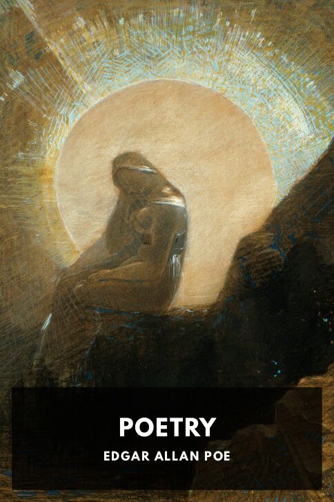 Typing practice book cover: Poetry