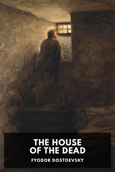 Typing practice story cover: The House of the Dead