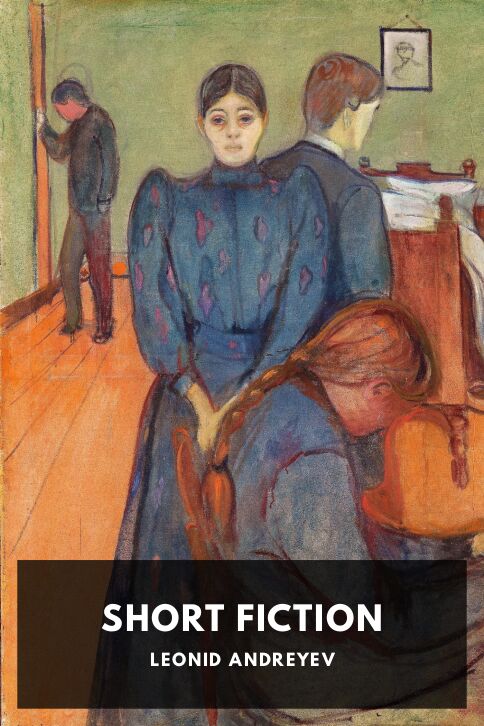 Typing practice book cover: Short Fiction
