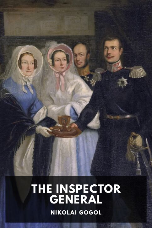 Typing practice book cover: The Inspector General