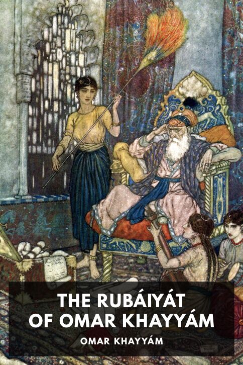 Typing practice story cover: The Rubáiyát of Omar Khayyám