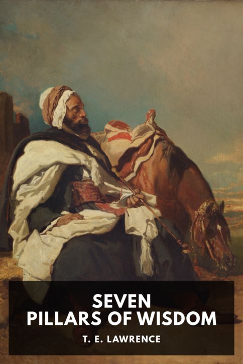 Typing practice book cover: Seven Pillars of Wisdom